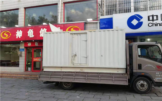 民和发电车出租