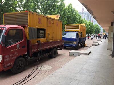 民和发电车租赁-关于柴油发电机电压问题