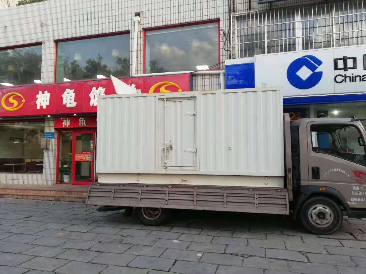 民和出租发电机-柴油发电机组错误的启动方式