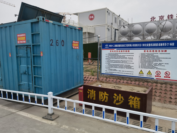 民和发电机租赁-电缆长度过长会对 100KW 发电机造成哪些影响？